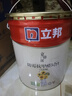 立邦乳胶漆京雅居墙漆乳胶漆油漆白漆防霉抗甲醛净味五合一18L/约25kg 实拍图