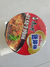 康师傅方便面 迷你杯 红烧牛肉面61g*12杯 泡面整箱速食 休闲零食 实拍图