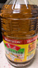 鲁花 【保真菜籽油】食用油 低芥酸特香菜籽油 6.18L   物理压榨 实拍图