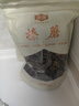 金唐榛蘑500g 东北野生榛菇 菌菇干货小鸡炖蘑菇食材源头直发 实拍图
