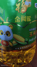 福临门 食用油 非转基因压榨玉米油6.18L 中粮出品 实拍图