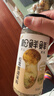 松鲜鲜松茸鲜调味料125g【0添加 松茸提鲜】可代替盐鸡精味精煲汤炒菜 实拍图