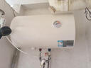 万和【小白云T4Pro】50升2200W速热免换镁棒专利防电墙出水无需断电小体积租房优选电热水器 实拍图