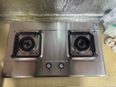 樱花（SAKURA）燃气灶 5.0kW大火力 不锈钢灶液化气灶煤气灶双灶具 台嵌两用 JSA12液化气 实拍图
