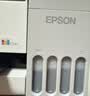 爱普生（EPSON）【新品】墨仓式L1358 A4彩色无线单功能家用打印机 AI学习打印机（微信/远程打印） 实拍图