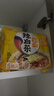 农心辛拉面方便面经典泡面拉面袋装速食面韩式风味多口味多连包 辣白菜浓情芝士5连包120g*5 实拍图