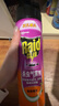 雷达（Raid）杀虫剂喷雾 550ml*2瓶 香甜橙花香型家用室内杀蟑 杀虫气雾剂 实拍图