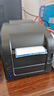 佳博（Gprinter） (Gprinter) GP-3120TL 热敏标签打印机 电脑USB版 不干胶标签机服装吊牌奶茶店条码打印机  实拍图