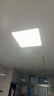 雷士（NVC）厨房灯led集成吊顶吸顶灯铝扣板卫生间300×300平板无边框面板灯 实拍图