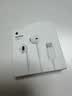 Apple/苹果 EarPods USB-C有线耳机 type-c有线耳机苹果耳机 苹果17有线耳机笔记本耳机游戏音乐 实拍图