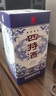 四特酒 星级酒 新版四星 特香型白酒 52度 500ml 单瓶装 送礼 实拍图