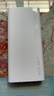 华为【3C认证】原装超级快充移动电源10000mAh（Max 22.5W SE）13重安全防护可上飞机白色户外储能电源 实拍图