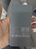 上赞 S2随身wifi 免插卡wifi 6流量4g路由器WiFi无线网卡移动上网卡流量卡三网通 实拍图