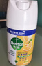 滴露（Dettol）消毒喷雾200ml床上杀菌喷雾除臭喷雾马桶消毒鞋子除臭喷雾柑橘 实拍图