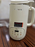 九阳1.4L大容量豆浆机316L不锈钢轻音免滤自清洗可预约家用全自动破壁机榨汁机DJ14X-D664 实拍图