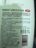 宝宝金水洗发沐浴露二合一1L 宝宝洗发水洗头膏 儿童洗澡沐浴乳液 实拍图