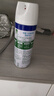 滴露（Dettol）消毒喷雾454ml鞋子除臭杀菌喷雾除菌喷雾马桶消毒床单除菌铃兰 实拍图