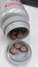 汤臣倍健Yep葡萄籽维生素C加E片90片维C维生素E抗氧化含原花青素 实拍图