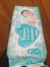 帮宝适超薄透气清新帮纸尿裤新生儿婴儿尿不湿尿片透氧Pro L46 实拍图