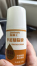 焦博士日本脚后跟干裂膏马油防裂膏手足裂护手霜冬季愈合膏皮肤干燥皲裂 实拍图