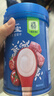 嘉宝（GERBER）番茄牛肉谷物高铁米粉婴幼儿米粉宝宝辅食米糊250g6月+100%真验厂 实拍图