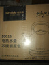 格来德（Grelide）电热水壶烧水壶304不锈钢热水壶4.2-6L升大容量家用防干烧电水壶自动断电开水壶 5L 加厚款分体式-5001S 实拍图