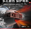 德力西吹风机大功率除尘小型鼓风机电脑清灰吹灰枪220v强力工业用吸尘器 至尊款（吹吸+6挡调速） 实拍图