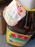 鲁花 【保真菜籽油】食用油 低芥酸特香菜籽油 5L  /桶   实拍图