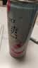 锐澳（RIO）预调酒 鸡尾酒 洋酒 冰饮果酒 清爽5度系列330ml*12罐送礼 实拍图