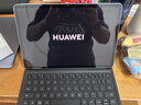 HUAWEI MatePad 11.5 2026 华为平板电脑 护眼屏 鸿蒙AI 大电池 学生儿童学习机 8G+256G WIFI 海岛蓝 实拍图