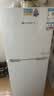 上菱131升两门冰箱 低温补偿 节能低音 持久锁冷保鲜 冷藏冷冻家用租房迷你小型双门电冰箱 BBM131L（白色） 实拍图