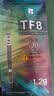 利民（thermalright）TF7/CF7/TF8/TF9/CF9导热硅脂 CPU散热膏导热系数CPU显卡核心散热风冷水冷游戏笔记本适用 TF8 1.2g导热硅脂【导热系数13.8】 实拍图