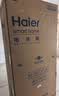 海尔（Haier）「小红花系列」【483姐妹款】482L法式多门母婴冰箱594mm专业超薄零嵌BCD-482WGHFDB9SYU1国家补贴 实拍图