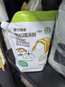 展艺臻选有机水磨糯米粉2斤装糯米糍粑麻团年糕糯叽叽果子烘焙原料 实拍图