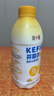 简爱开菲尔家庭装大桶酸奶 凤梨椰子味760g*1瓶 13种复合菌 乳酸菌 实拍图