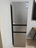 海尔（Haier）「真省电」217L三门家用小户型冰箱抗菌净味一级能效风冷无霜星辉银BCD-217WGHC3E9S9国家补贴 实拍图
