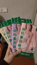 AB4条商场同款女抗菌短裤棉质中老年夏薄宽松大码高腰奶奶三角内裤 混色随机 （无红色） 4条 M 实拍图
