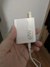 小米（MI）小米 67W 双口充电器套装 USB-C USB-A双口智能快充 氮化镓黑科技 适配K70/15 Ultra 实拍图