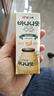 宾格瑞香蕉味牛奶韩国原装进口牛奶 饮料儿童学生早餐奶200ml*6 实拍图