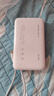 vivo22.5W充电宝2万毫安【3C认证上飞机】适配苹果小米华为OPPOiQOO充电宝苹果充电宝户外储能电源 实拍图