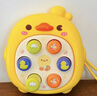 光多拉婴儿玩具按按乐迷你掌上打地鼠0-1岁手指按压游戏机宝宝六一礼物 实拍图