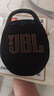 JBL CLIP5 音乐盒五代 蓝牙音箱 户外便携音箱 骑行装备 挂式音响 大疆购物推荐 520礼物 焦糖黑 实拍图