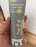 C咖双管洗面奶80g氨基酸清洁控油洁面乳去黑头角质可卸妆卸防晒男女 实拍图