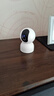 小米智能摄像机 3 3K家用云台摄像头500万像素室内监控器360度无死角带夜视手机远程婴儿宠物 实拍图