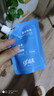 Mistine蜜丝婷小黄帽防晒霜【囤货优选】防晒户外52060ml*4spf50+ 实拍图