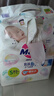 花王品牌进口妙而舒纸尿裤S82片(4-8kg)小号婴儿尿不湿柔软亲肤超吸收 实拍图