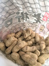 老街口原香炒花生420g/袋 柴火炒花生原味带壳休闲零食炒货每日坚果年货 实拍图