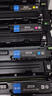 格之格 CF500A硒鼓适用惠普m254dw硒鼓 hp m281fdw m254nw m280nw m281fdn 202a带芯片青色大容量打印机硒鼓 实拍图