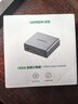 绿联 HDMI音频分离器 4K高清视频5.1光纤3.5mm音频转换器适用笔记本机顶盒PS4/5连接电视音响 60649 实拍图