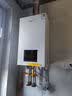 美的（Midea）无极变频省气恒温燃气壁挂炉天然气采暖地暖家用锅炉热水器 全新富氧密闭稳燃舱L1GB20-MC2D 实拍图